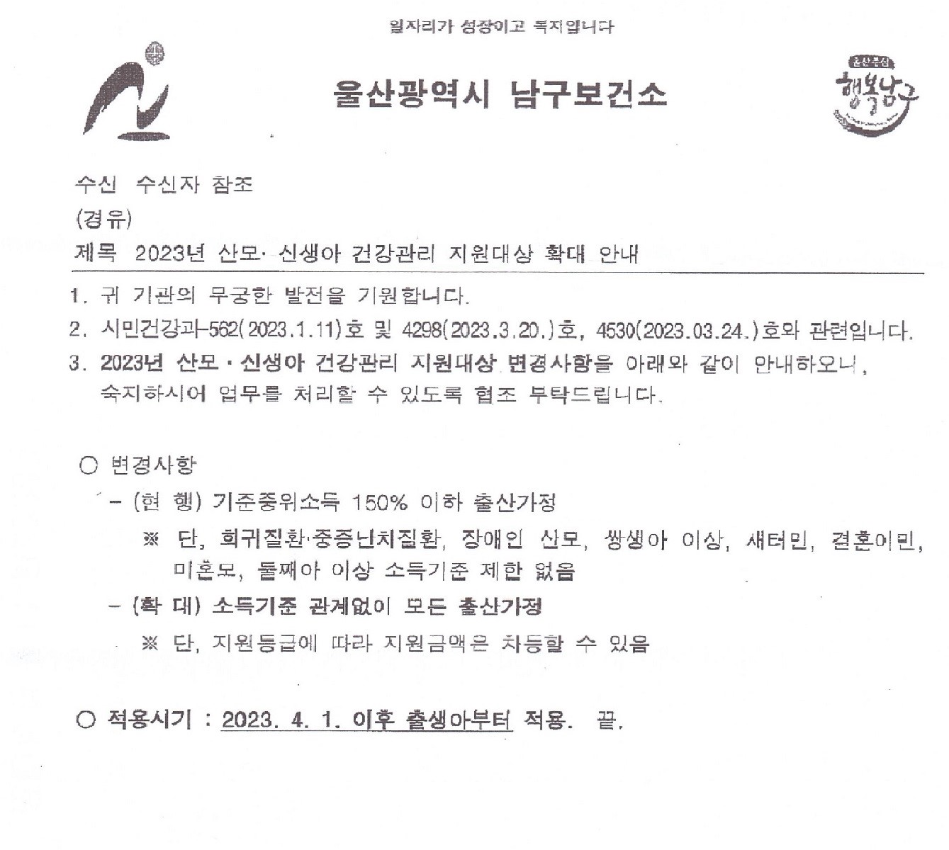 3077085325_aWGTtrm4_72ceec7db7f8c856d56a17c57cd47c3ba5a8e0e2.jpg 이미지크게보기