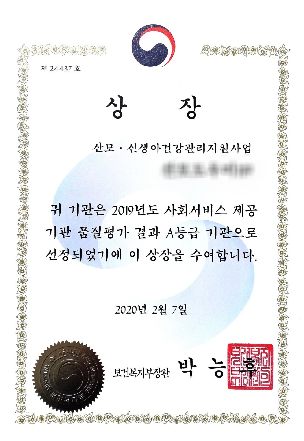 2000769928_p0CaHkQL_a07434ae395144da0d280712688937525e0fd0aa.jpg 이미지크게보기