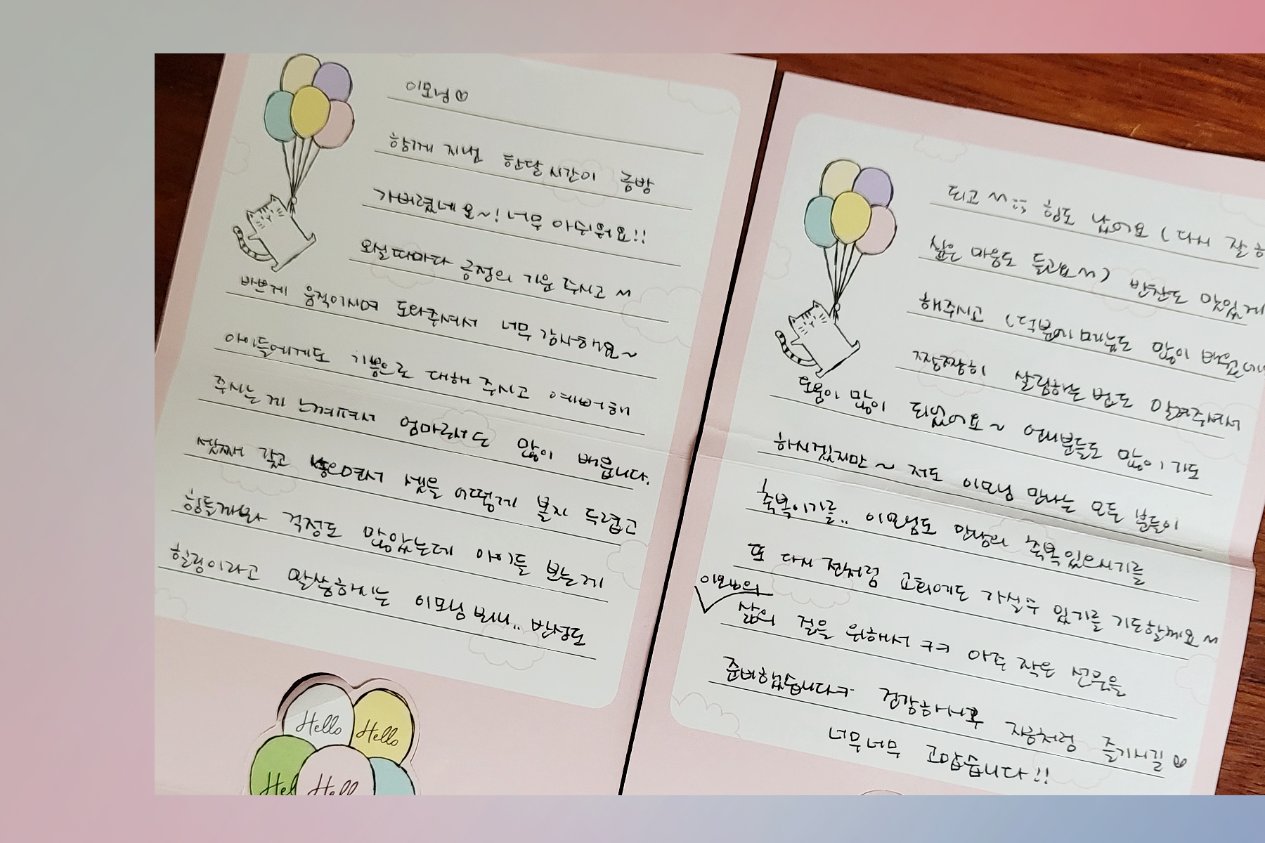 /user/m/momgreencare/editor/2306/7467fa9a2500d5105a0e7c5062833a58_1686146543_8002.jpg 이미지크게보기