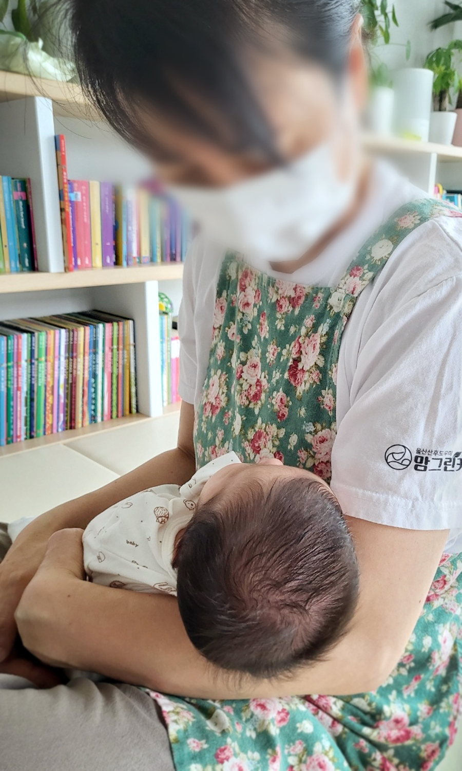 /user/m/momgreencare/editor/2306/b013758be92f3631e6adf34811e3fd69_1687864795_4682.jpg 이미지크게보기