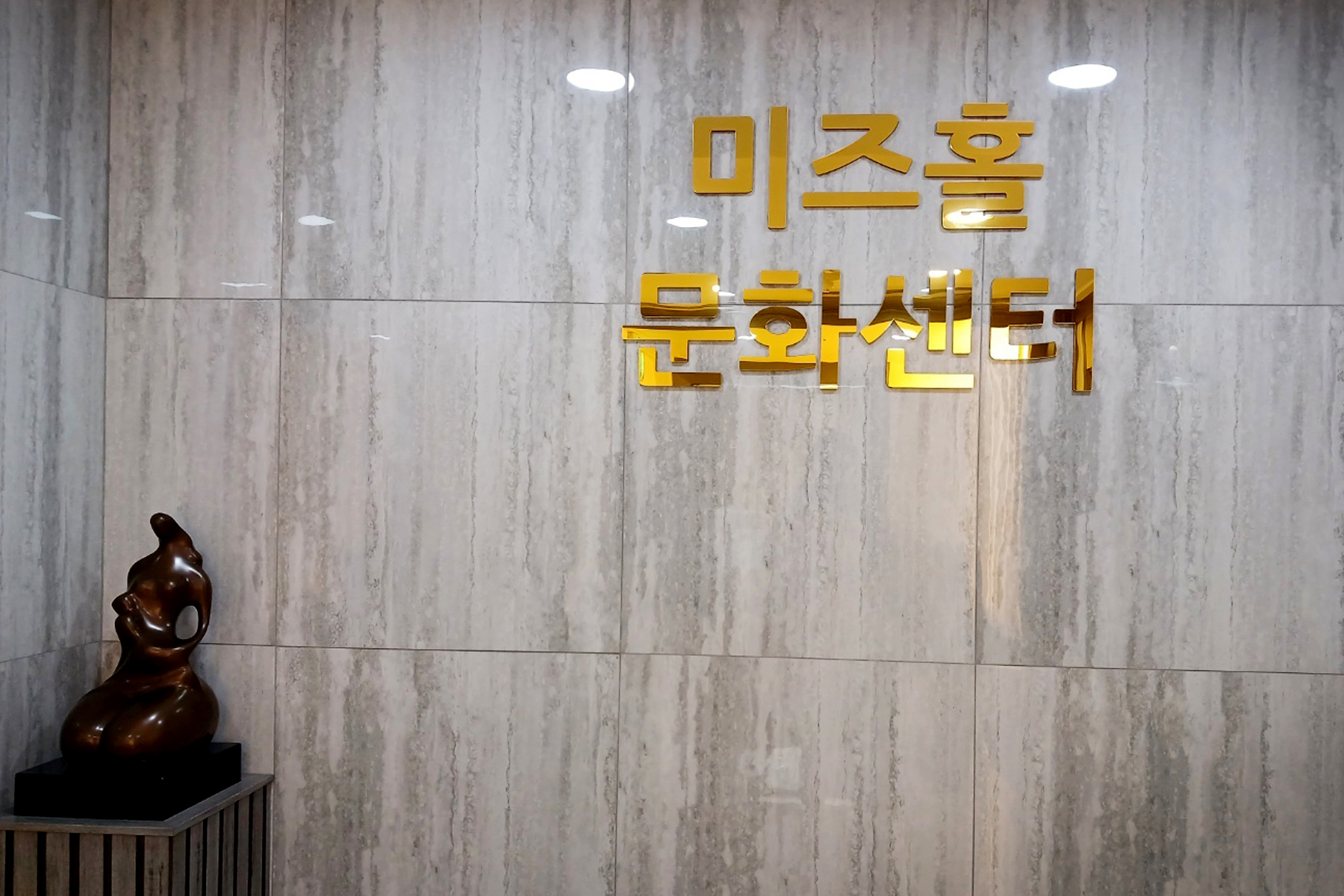 /user/m/momgreencare/editor/2308/6086caff9dd58fb1ab635f3fb999bf42_1693285562_1512.jpg 이미지크게보기