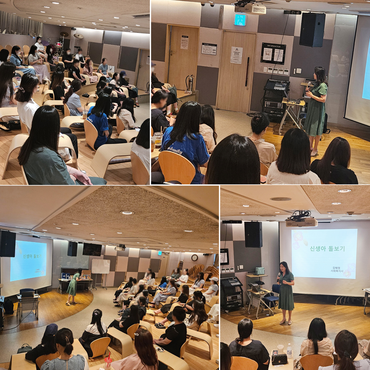 /user/m/momgreencare/editor/2309/be6a0d1a6736c3147a2e60e2a95ffed6_1694053552_8938.jpg 이미지크게보기