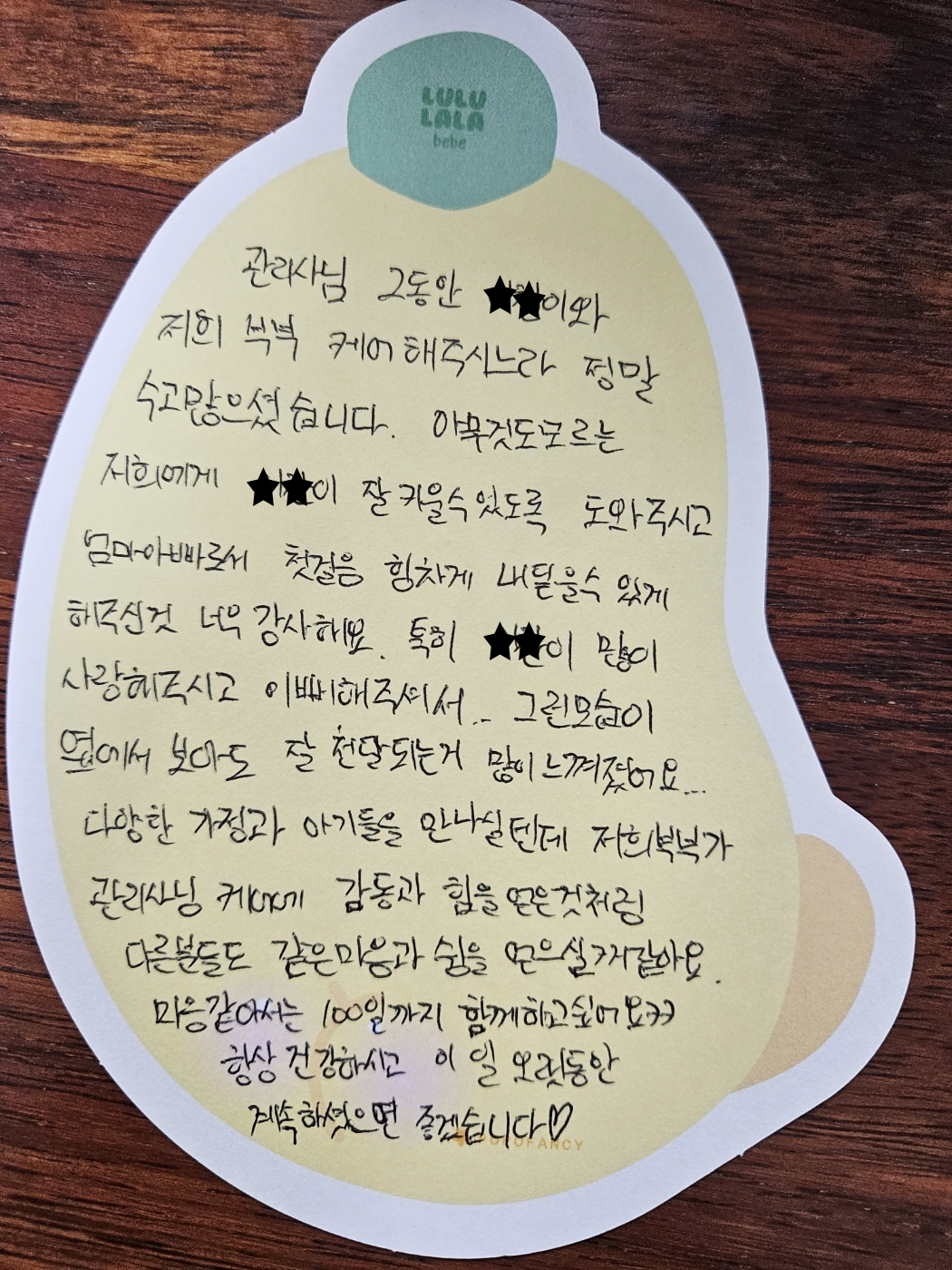 /user/m/momgreencare/editor/2310/5454a971392cff5b3a4dc62911139338_1698113798_8485.jpg 이미지크게보기