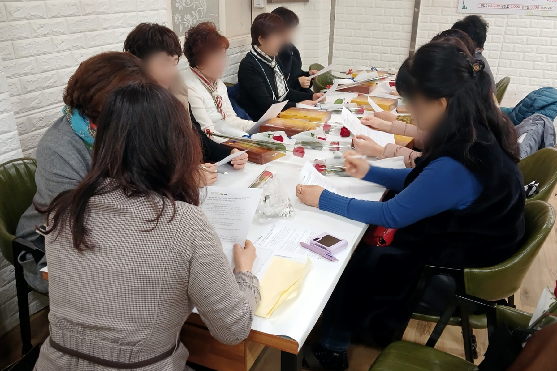 /user/m/momgreencare/editor/2401/2206dda404dd5be089fd60eda238dcc6_1705542739_0456.jpg 이미지크게보기