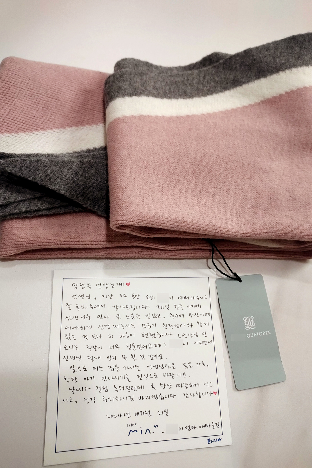 /user/m/momgreencare/editor/2411/a3a5ee09a8023709aea2812110bd2524_1732541211_4024.jpg 이미지크게보기