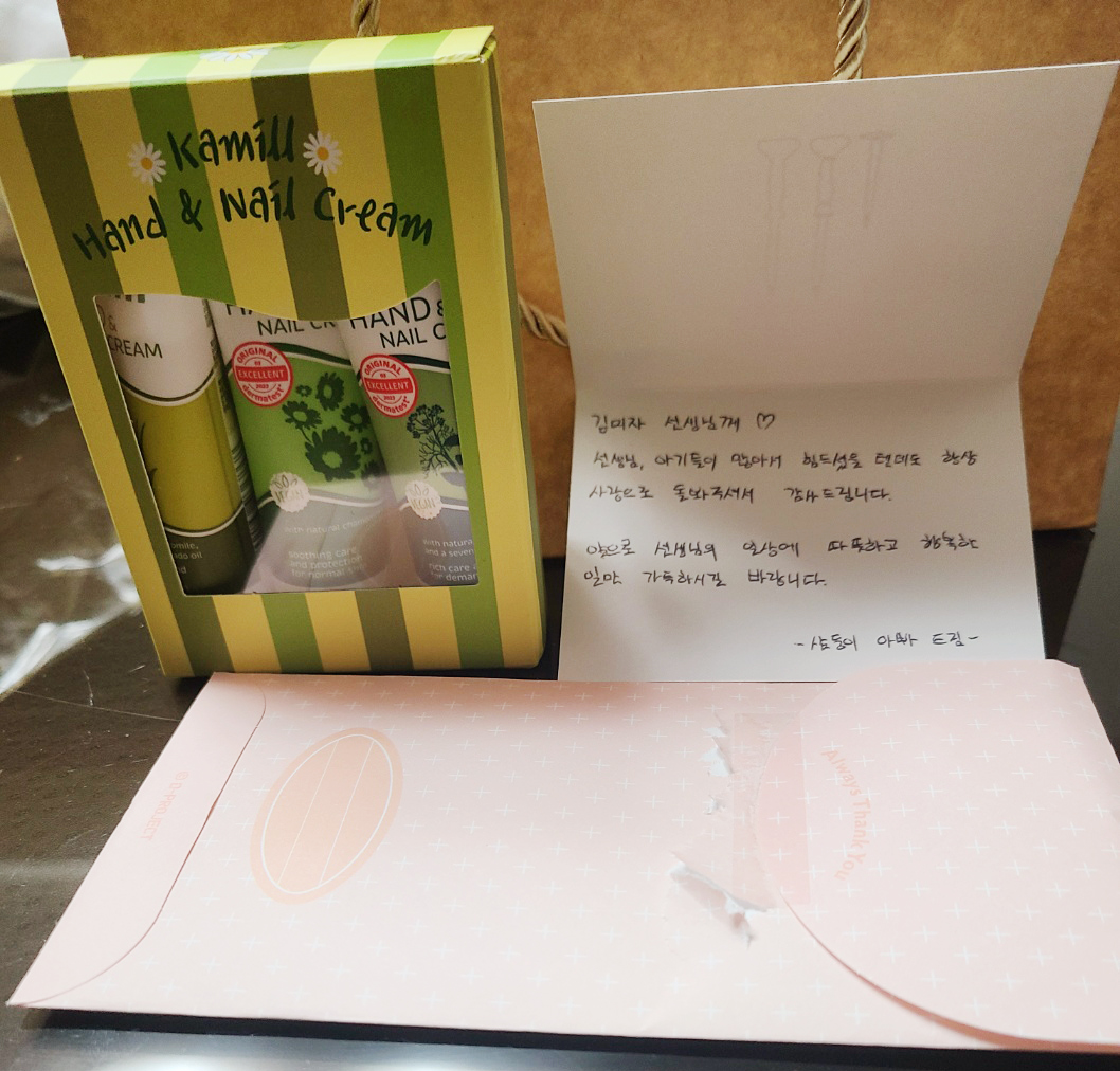 /user/m/momgreencare/editor/2412/b1f8ba605c800fc4276b7e216ad9b14c_1735353127_8335.jpg 이미지크게보기