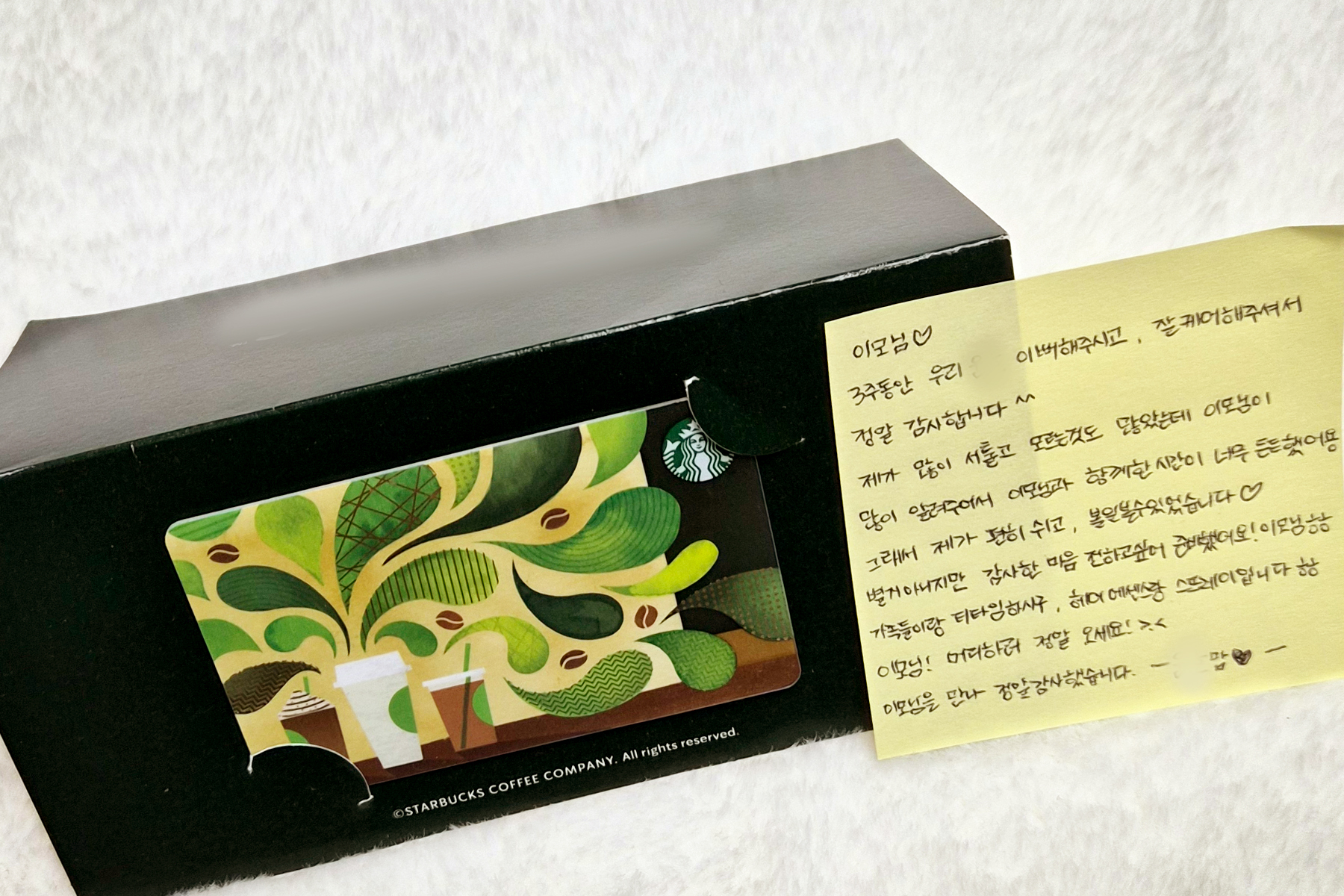 /user/m/momgreencare/editor/2602/a51f42feec9345d21fabbd32268fe8f4_1769997466_2922.jpg 이미지크게보기