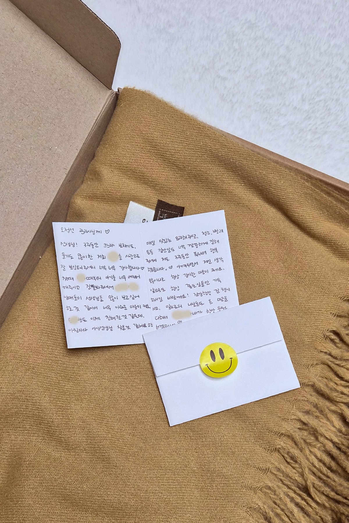 /user/m/momgreencare/editor/2603/7c904545ac242a306c246ce8c208c52a_1772580902_4599.jpg 이미지크게보기